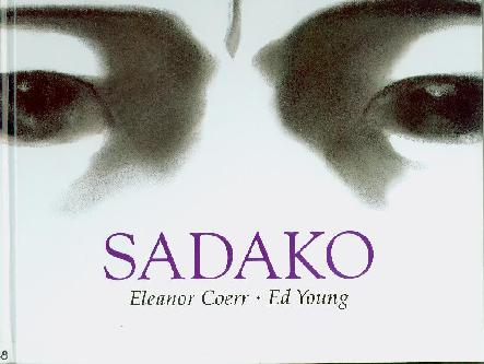 Sadako