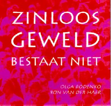 ZINLOOS GEWELD