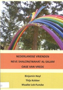 neve shalom